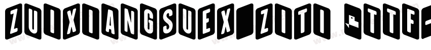 ZuiXiangSuEX2ZiTi 1ttf字体转换